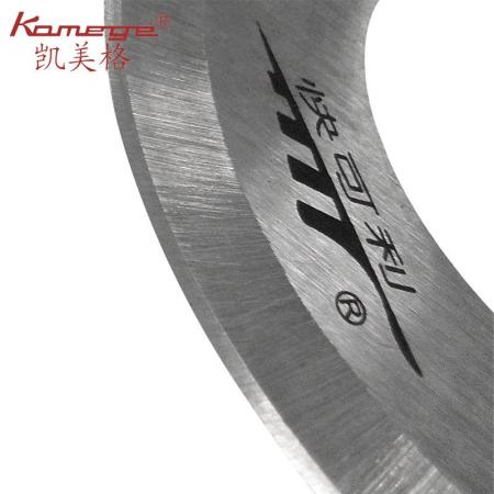 XD-B10 Blade of Leather Strap Cutting Machine